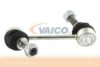 VAICO V24-9511 Rod/Strut, stabiliser